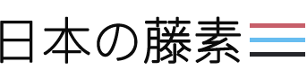 日本藤素官網